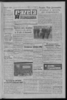 Gazeta Zielonogórska : organ KW Polskiej Zjednoczonej Partii Robotniczej R. XX Nr 251 (22 października 1971). - Wyd. A