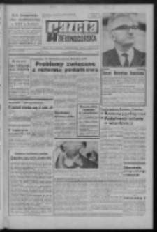 Gazeta Zielonog&oacute;rska : organ KW Polskiej Zjednoczonej Partii Robotniczej R. XX Nr 256 (28 października 1971). - Wyd. A