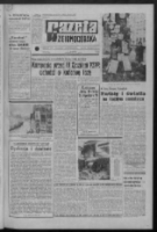 Gazeta Zielonogórska : organ KW Polskiej Zjednoczonej Partii Robotniczej R. XX Nr 260 (2 listopada 1971). - Wyd. A