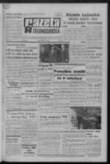 Gazeta Zielonogórska : organ KW Polskiej Zjednoczonej Partii Robotniczej R. XX Nr 263 (5 listopada 1971). - Wyd. A