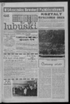 Gazeta Zielonogórska : magazyn lubuski : organ KW Polskiej Zjednoczonej Partii Robotniczej R. XX Nr 264 (6/7 listopada 1971). - Wyd. A