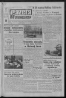 Gazeta Zielonogórska : organ KW Polskiej Zjednoczonej Partii Robotniczej R. XX Nr 265 (8 listopada 1971). - Wyd. A