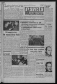 Gazeta Zielonogórska : organ KW Polskiej Zjednoczonej Partii Robotniczej R. XX Nr 275 (19 listopada 1971). - Wyd. A