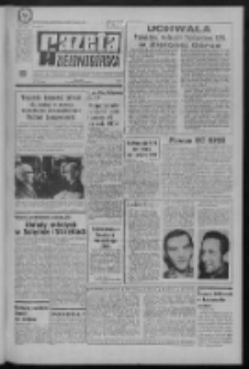 Gazeta Zielonogórska : organ KW Polskiej Zjednoczonej Partii Robotniczej R. XX Nr 278 (23 listopada 1971). - Wyd. A