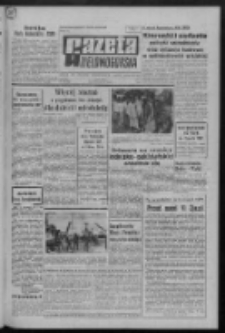 Gazeta Zielonog&oacute;rska : organ KW Polskiej Zjednoczonej Partii Robotniczej R. XX Nr 280 (25 listopada 1971). - Wyd. A