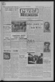 Gazeta Zielonog&oacute;rska : organ KW Polskiej Zjednoczonej Partii Robotniczej R. XX Nr 284 (30 listopada 1971). - Wyd. A