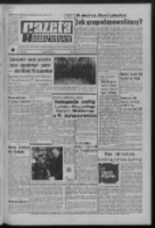 Gazeta Zielonog&oacute;rska : organ KW Polskiej Zjednoczonej Partii Robotniczej R. XX Nr 286 (2 grudnia 1971). - Wyd. A