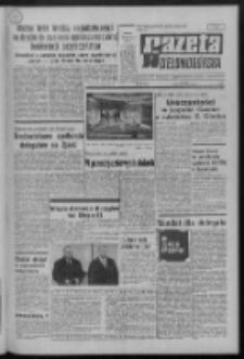 Gazeta Zielonogórska : organ KW Polskiej Zjednoczonej Partii Robotniczej R. XX Nr 287 (3 grudnia 1971). - Wyd. A