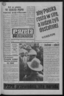 Gazeta Zielonogórska : organ KW Polskiej Zjednoczonej Partii Robotniczej R. XX Nr 289 (6 grudnia 1971). - Wyd. A