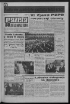 Gazeta Zielonogórska : organ KW Polskiej Zjednoczonej Partii Robotniczej R. XX Nr 290 (7 grudnia 1971). - Wyd. A