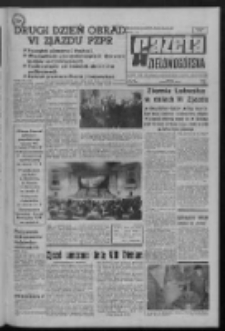 Gazeta Zielonogórska : organ KW Polskiej Zjednoczonej Partii Robotniczej R. XX Nr 291 (8 grudnia 1971). - Wyd. A