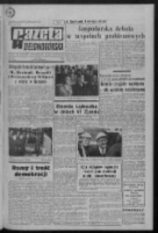 Gazeta Zielonogórska : organ KW Polskiej Zjednoczonej Partii Robotniczej R. XX Nr 292 (9 grudnia 1971). - Wyd. A