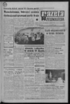 Gazeta Zielonog&oacute;rska : organ KW Polskiej Zjednoczonej Partii Robotniczej R. XX Nr 293 (10 grudnia 1971). - Wyd. A