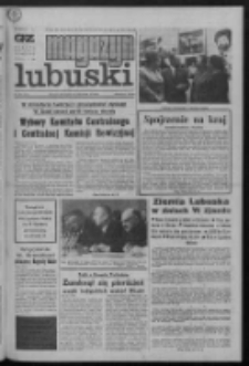 Gazeta Zielonog&oacute;rska : magazyn lubuski : organ KW Polskiej Zjednoczonej Partii Robotniczej R. XX Nr 294 (11/12 grudnia 1971). - Wyd. A