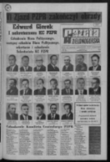Gazeta Zielonogórska : wydanie specjalne : organ KW Polskiej Zjednoczonej Partii Robotniczej R. XX Nr 295 (12 grudnia 1971). - Wyd. A