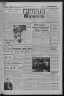 Gazeta Zielonogórska : organ KW Polskiej Zjednoczonej Partii Robotniczej R. XX Nr 297 (14 grudnia 1971). - Wyd. A