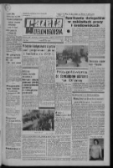 Gazeta Zielonog&oacute;rska : organ KW Polskiej Zjednoczonej Partii Robotniczej R. XX Nr 298 (15 grudnia 1971). - Wyd. A