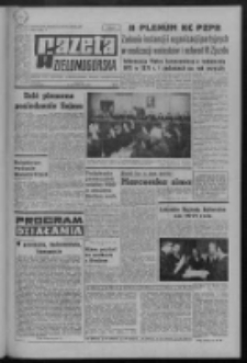 Gazeta Zielonogórska : organ KW Polskiej Zjednoczonej Partii Robotniczej R. XX Nr 303 (21 grudnia 1971). - Wyd. A