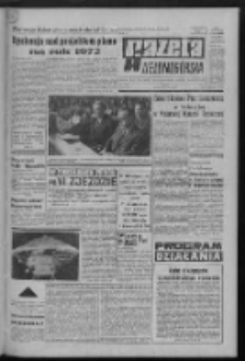 Gazeta Zielonog&oacute;rska : organ KW Polskiej Zjednoczonej Partii Robotniczej R. XX Nr 304 (22 grudnia 1971). - Wyd. A