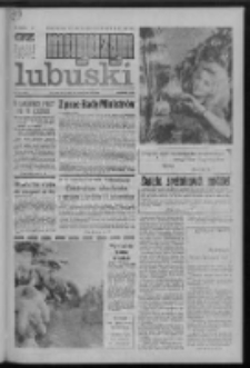 Gazeta Zielonogórska : magazyn lubuski : organ KW Polskiej Zjednoczonej Partii Robotniczej R. XX Nr 306 (24/25/26 grudnia 1971). - Wyd. A