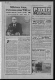 Gazeta Zielonog&oacute;rska : organ KW Polskiej Zjednoczonej Partii Robotniczej R. XXI Nr 1 (3 stycznia 1972). - Wyd. A