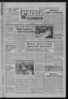 Gazeta Zielonog&oacute;rska : organ KW Polskiej Zjednoczonej Partii Robotniczej R. XXI Nr 2 (4 stycznia 1972). - Wyd. A