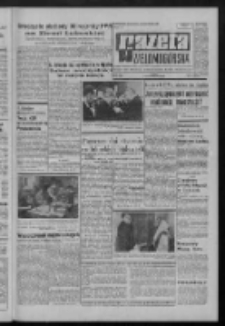 Gazeta Zielonogórska : organ KW Polskiej Zjednoczonej Partii Robotniczej R. XXI Nr 5 (7 stycznia 1972). - Wyd. A