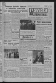 Gazeta Zielonogórska : organ KW Polskiej Zjednoczonej Partii Robotniczej R. XXI Nr 8 (11 stycznia 1972). - Wyd. A