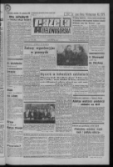 Gazeta Zielonogórska : organ KW Polskiej Zjednoczonej Partii Robotniczej R. XXI Nr 9 (12 stycznia 1972). - Wyd. A