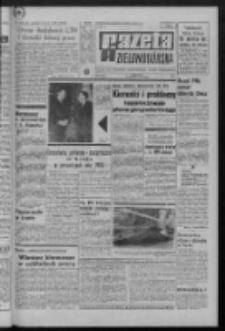 Gazeta Zielonogórska : organ KW Polskiej Zjednoczonej Partii Robotniczej R. XXI Nr 10 (13 stycznia 1972). - Wyd. A