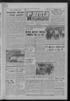 Gazeta Zielonogórska : organ KW Polskiej Zjednoczonej Partii Robotniczej R. XXI Nr 16 (20 stycznia 1972). - Wyd. A