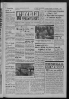 Gazeta Zielonogórska : organ KW Polskiej Zjednoczonej Partii Robotniczej R. XXI Nr 19 (24 stycznia 1972). - Wyd. A