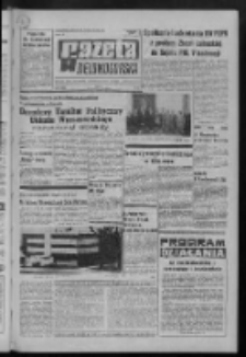 Gazeta Zielonogórska : organ KW Polskiej Zjednoczonej Partii Robotniczej R. XXI Nr 21 (26 stycznia 1972). - Wyd. A