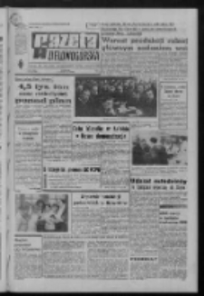 Gazeta Zielonogórska : organ KW Polskiej Zjednoczonej Partii Robotniczej R. XXI Nr 28 (3 lutego 1972). - Wyd. A