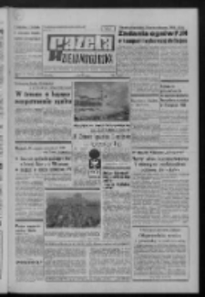 Gazeta Zielonog&oacute;rska : organ KW Polskiej Zjednoczonej Partii Robotniczej R. XXI Nr 29 (4 lutego 1972). - Wyd. A