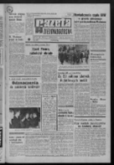 Gazeta Zielonog&oacute;rska : organ KW Polskiej Zjednoczonej Partii Robotniczej R. XXI Nr 31 (7 luty 1972). - Wyd. A