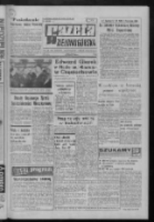 Gazeta Zielonogórska : organ KW Polskiej Zjednoczonej Partii Robotniczej R. XXI Nr 43 (21 lutego 1972). - Wyd. A
