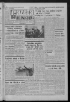 Gazeta Zielonog&oacute;rska : organ KW Polskiej Zjednoczonej Partii Robotniczej R. XXI Nr 49 (28 lutego 1972). - Wyd. A