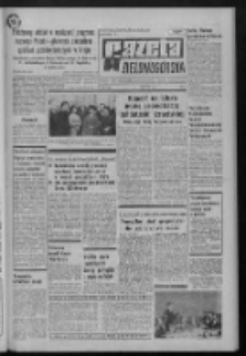 Gazeta Zielonogórska : organ KW Polskiej Zjednoczonej Partii Robotniczej R. XXI Nr 50 (29 lutego 1972). - Wyd. A