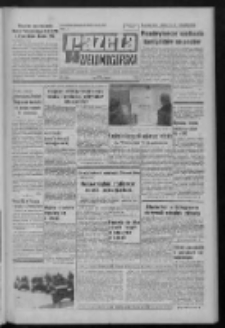Gazeta Zielonogórska : organ KW Polskiej Zjednoczonej Partii Robotniczej R. XXI Nr 51 (1 marca 1972). - Wyd. A