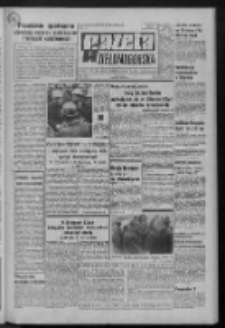 Gazeta Zielonog&oacute;rska : organ KW Polskiej Zjednoczonej Partii Robotniczej R. XXI Nr 52 (2 marca 1972). - Wyd. A