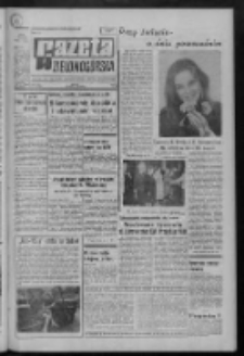 Gazeta Zielonogórska : organ KW Polskiej Zjednoczonej Partii Robotniczej R. XXI Nr 57 (8 marca 1972). - Wyd. A