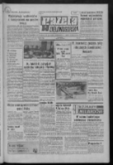 Gazeta Zielonog&oacute;rska : organ KW Polskiej Zjednoczonej Partii Robotniczej R. XXI Nr 58 (9 marca 1972). - Wyd. A