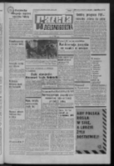 Gazeta Zielonog&oacute;rska : organ KW Polskiej Zjednoczonej Partii Robotniczej R. XXI Nr 59 (10 marca 1972). - Wyd. A