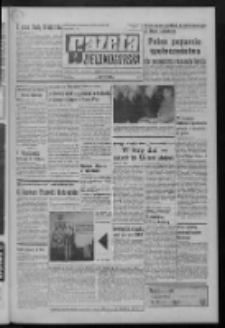 Gazeta Zielonog&oacute;rska : organ KW Polskiej Zjednoczonej Partii Robotniczej R. XXI Nr 61 (13 marca 1972). - Wyd. A