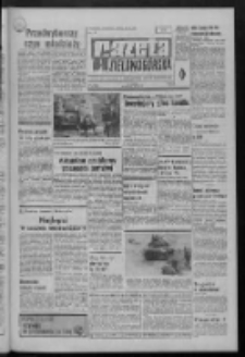 Gazeta Zielonogórska : organ KW Polskiej Zjednoczonej Partii Robotniczej R. XXI Nr 62 (14 marca 1972). - Wyd. A