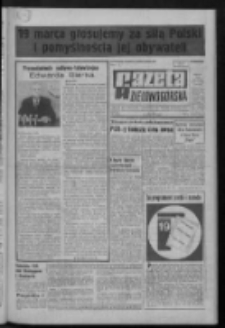 Gazeta Zielonogórska : organ KW Polskiej Zjednoczonej Partii Robotniczej R. XXI Nr 65 (17 marca 1972). - Wyd. A