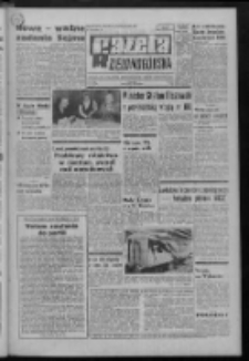 Gazeta Zielonogórska : organ KW Polskiej Zjednoczonej Partii Robotniczej R. XXI Nr 71 (24 marca 1972). - Wyd. A