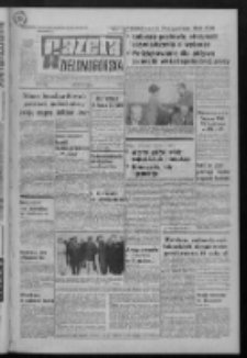 Gazeta Zielonogórska : organ KW Polskiej Zjednoczonej Partii Robotniczej R. XXI Nr 73 (27 marca 1972). - Wyd. A