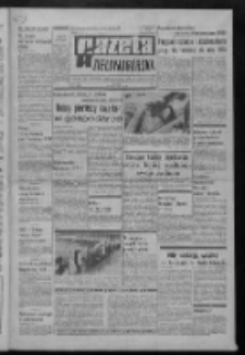 Gazeta Zielonogórska : organ KW Polskiej Zjednoczonej Partii Robotniczej R. XXI Nr 77 (31 marca 1972). - Wyd. A